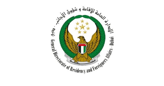 gdrfa Dubai