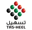 Tasheel
